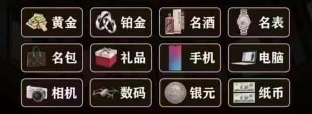 邯郸市大名回收烟酒