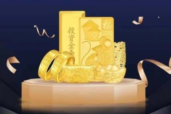 邯郸市大名回收黄金